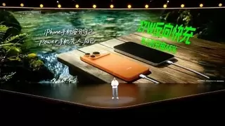 续航通信双突破 “户外轻旗舰”荣耀Power2发布 - 幕帆 AI 科技