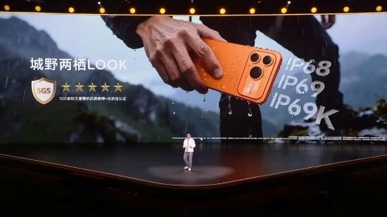 续航通信双突破 “户外轻旗舰”荣耀Power2发布(图4) 续航通信双突破 “户外轻旗舰”荣耀Power2发布(图4)