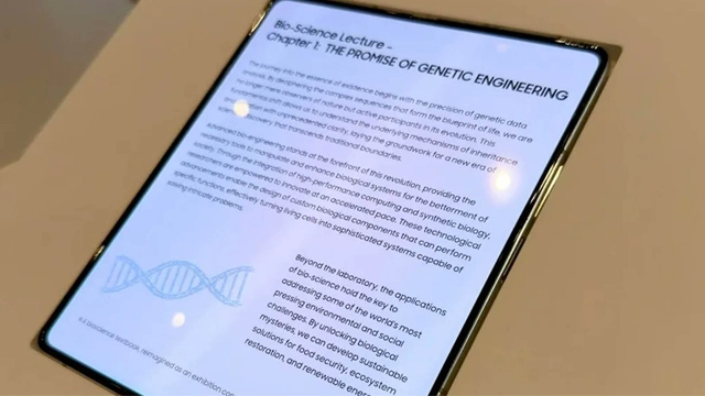 三星在2026年CES上展示无折痕OLED技术：采用屏下摄像头或将率先应用于折叠 - 幕帆 AI 科技