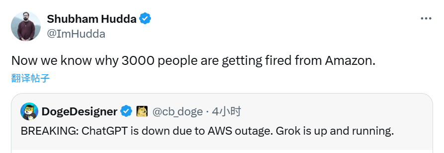 30000人，一夜失业！亚马逊AI“砍刀”落下，下(图4)