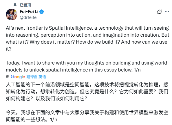 不跟你们卷LLM了!AI教父杨立昆要单飞创业,要(图5) 不跟你们卷LLM了!AI教父杨立昆要单飞创业,要(图5)