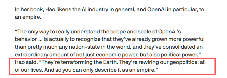 ChatGPT发布三周年：它重塑了世界，却也把自己(图4)