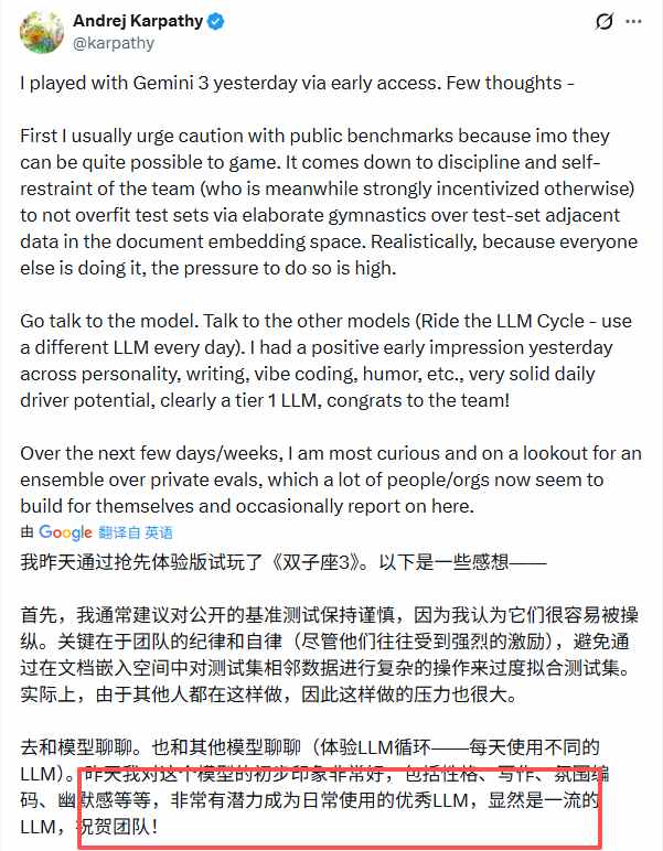 一个月市值狂涨10000亿!谷歌隐忍三年“杀红了(图2) 一个月市值狂涨10000亿!谷歌隐忍三年“杀红了(图2)