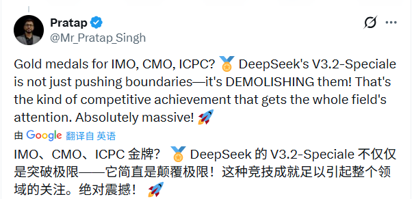 硬刚Gemini 3.0 Pro!DeepSeek V3.2实测性能确(图6) 硬刚Gemini 3.0 Pro!DeepSeek V3.2实测性能确(图6)