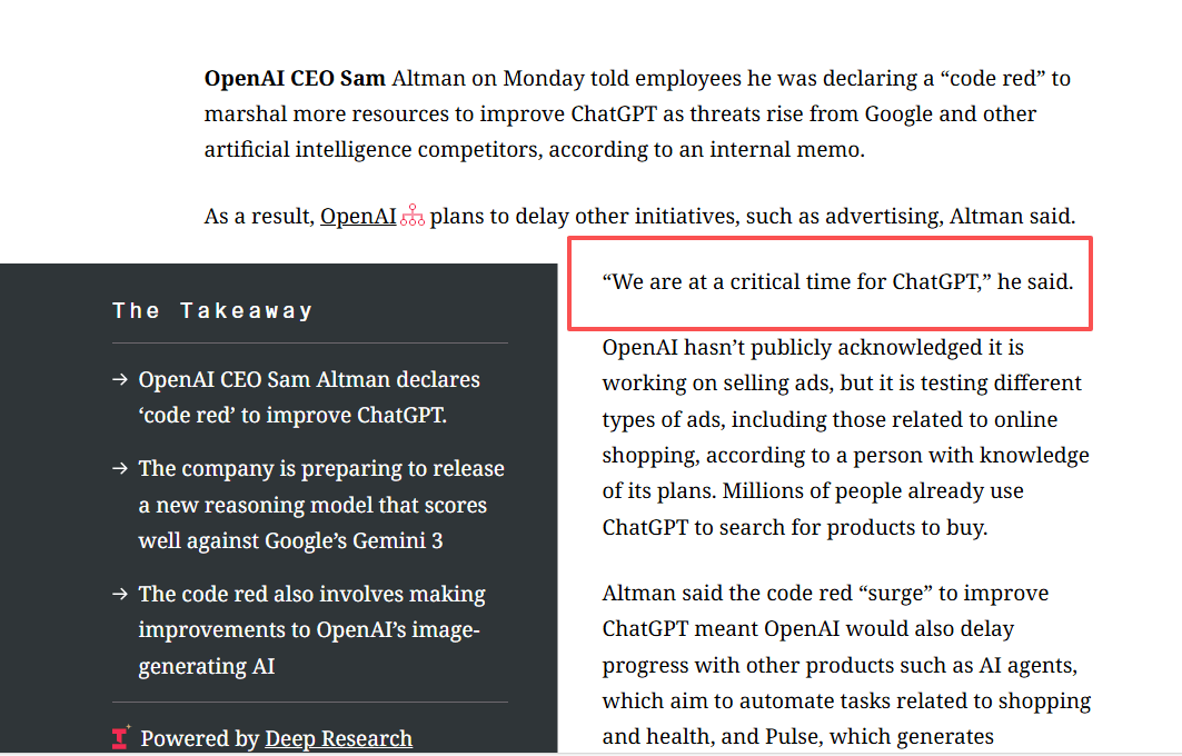 砍项目、停广告、全员加班!OpenAI拉响红色警报(图2) 砍项目、停广告、全员加班!OpenAI拉响红色警报(图2)