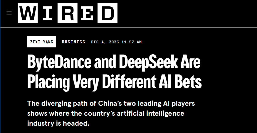 一周AI大事:DeepSeek拼命“省钱”,而字节意在(图7) 一周AI大事:DeepSeek拼命“省钱”,而字节意在(图7)