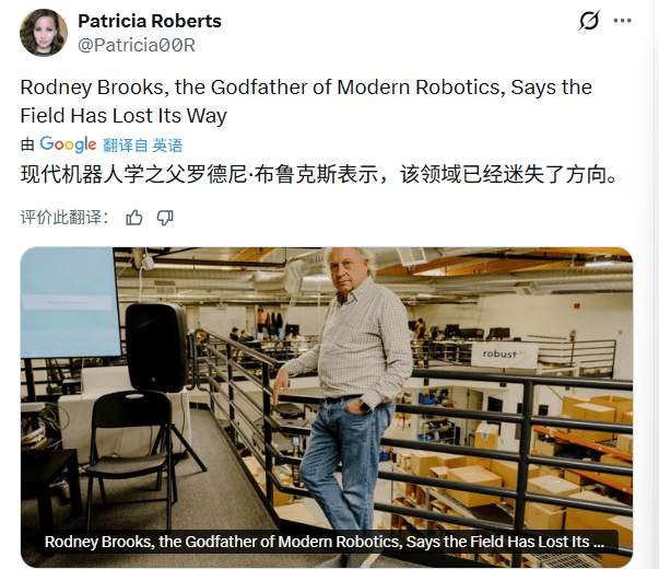 机器人教父冷酷预言：未来15年，百亿资金灰飞烟 - 幕帆 AI 科技