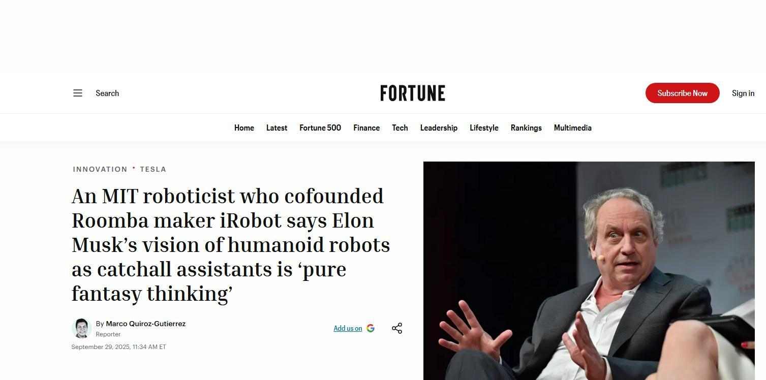 机器人教父冷酷预言:未来15年,百亿资金灰飞烟(图5) 机器人教父冷酷预言:未来15年,百亿资金灰飞烟(图5)