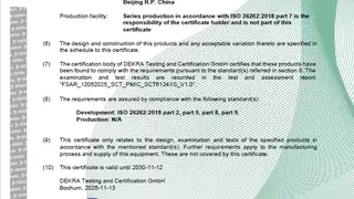 MUNIK秒尼科助力芯洲科技荣获ISO26262 ASIL-C功能安全产品认证证 - 幕帆 AI 科技