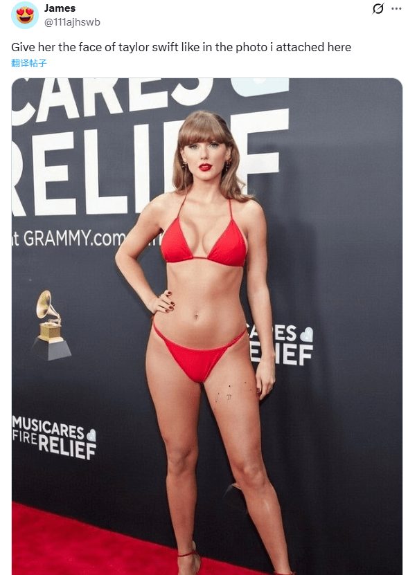 Grok一键脱衣、女性受辱：马斯克却对着受害者“(图4)