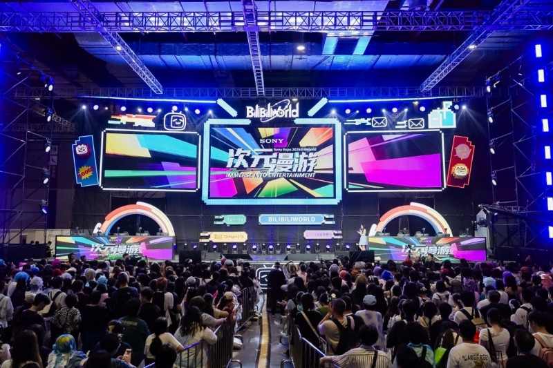 索尼原创音浪季燃爆BilibiliWorld！ - 幕帆 AI 科技