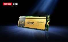 天硕工业级M.2 NVMe SSD固态硬盘国密+AES256全盘加密构建数据安全 - 幕帆 AI 科技