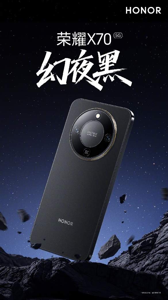 2025千元机推荐：性价比高的千元机怎么选？ - 辰飞雨幕帆 AI 科技