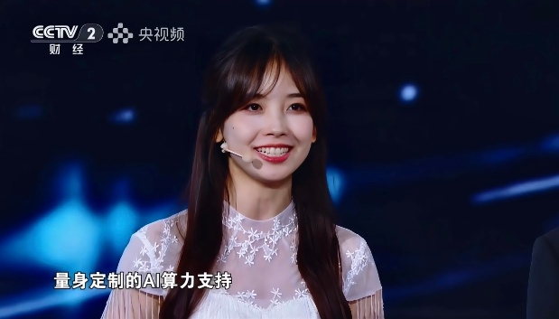 《赢在AI+》迎来收官，阿里云助力企业乘“AI云全栈技术”破浪(图6)