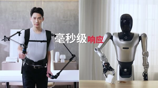 戴盟于CES 2026首发全球首款力/触反馈遥操作数采系统DM-EXton2(图2) 戴盟于CES 2026首发全球首款力/触反馈遥操作数采系统DM-EXton2(图2)