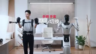 戴盟于CES 2026首发全球首款力/触反馈遥操作数采系统DM-EXton2 - 幕帆 AI 科技