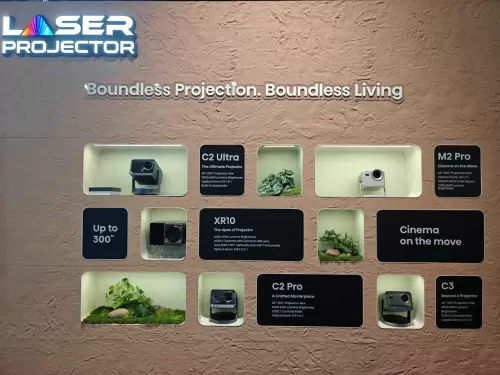 荣耀加冕CES!Vidda C5无界领衔,国产影音军团如何闪耀国际舞台(图2) 荣耀加冕CES!Vidda C5无界领衔,国产影音军团如何闪耀国际舞台(图2)