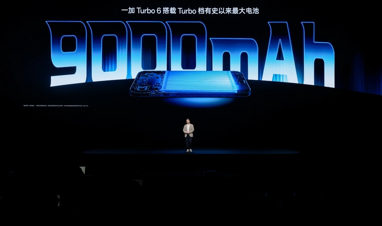 性能强得超标，续航久到离谱！一加 Turbo 6 系列首销优惠价1699元起(图14)