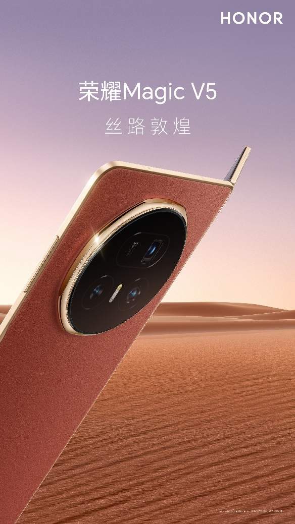 轻薄折叠屏对比！实测最薄的折叠屏手机表现究竟如何 - 幕帆 AI 科技