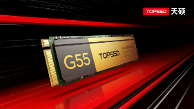 天硕工业级M.2 NVMe SSD固态硬盘如何通过TRIM延缓NAND老化？ - 辰飞雨幕帆 AI 科技