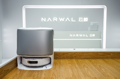 海外营收增长700%！阿里云助力云鲸智能出海 - 幕帆 AI 科技