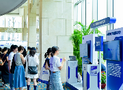 聚焦AI Agent营销新局，明略科技主办第六届媒介力学论坛圆满落幕(图13)