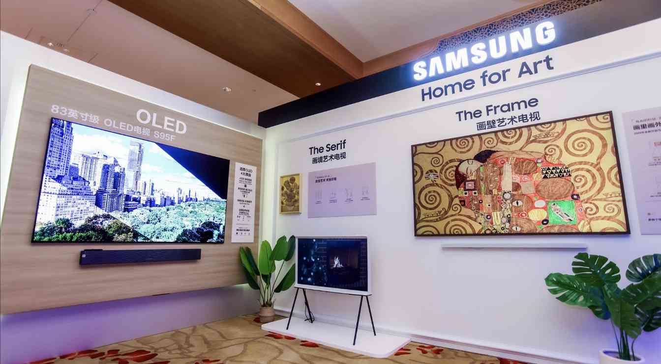 客厅美学新标杆：三星推动艺术电视标准升级，定义行业新规则(图1)