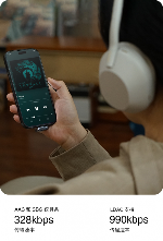 旷世之声QCC Dongle Pro发布｜让苹果设备无线畅听LDAC无损音质(图4)