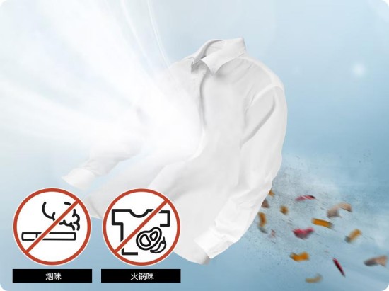 重塑衣物洗护体验：三星AI神 黑钻热泵洗烘旗舰的哲学之道(图7)