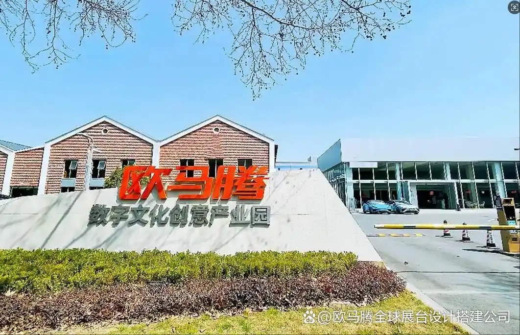 智能时代，同球共济：2025世界人工智能大会全景展示未来科技 - 幕帆 AI 科技