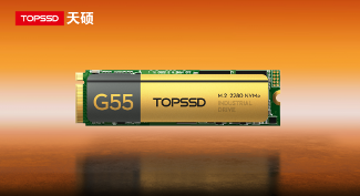 天硕工业级SSD固态硬盘双策略坏块管理延长闪存寿命 - 幕帆 AI 科技