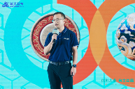 锚定“好用”！诚迈科技重磅发布五大信创产品矩阵，共建自主共赢生态(图5)