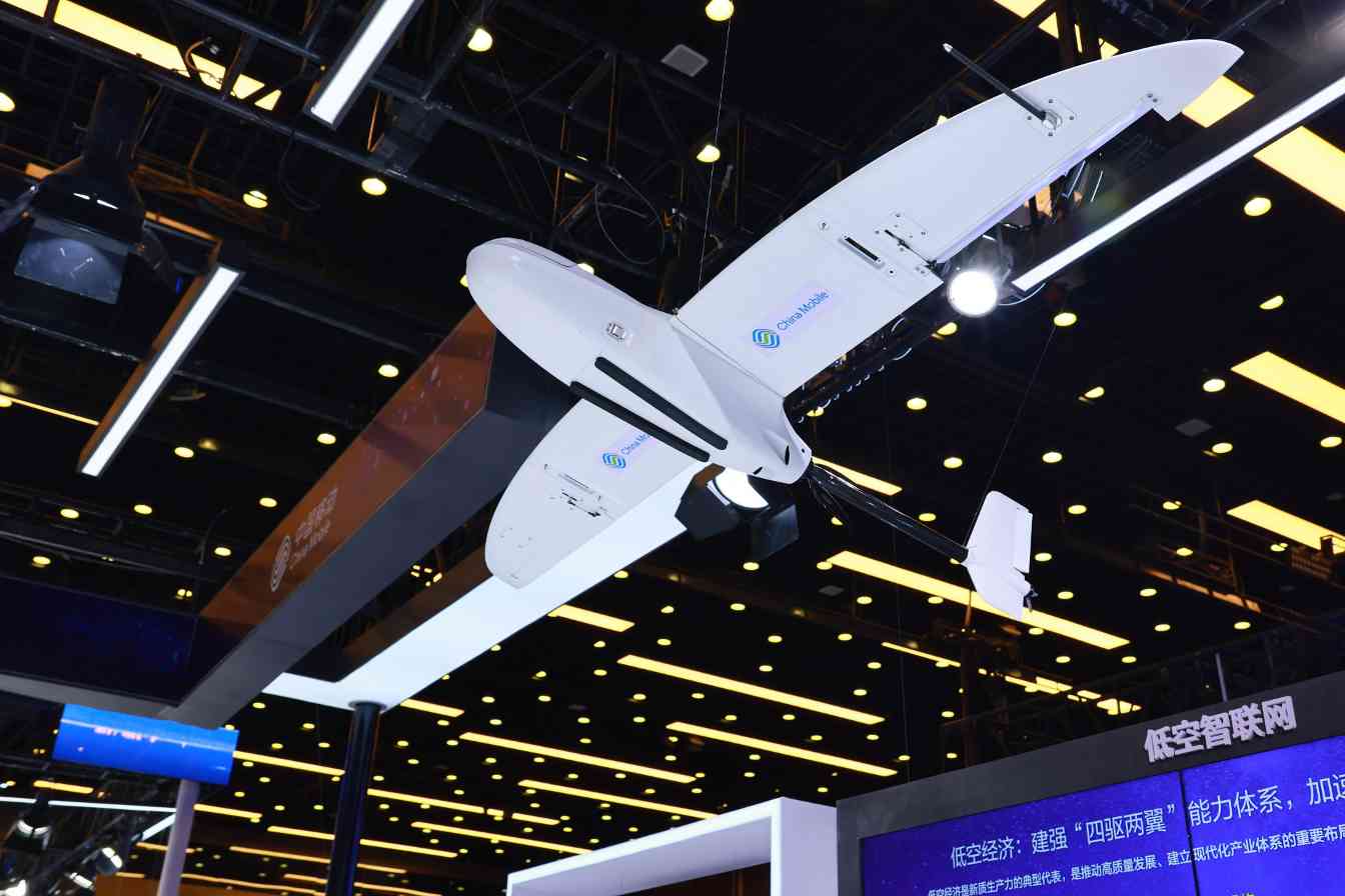 直击2025中国互联网大会，看中国移动数智创新“加速度”(图3)