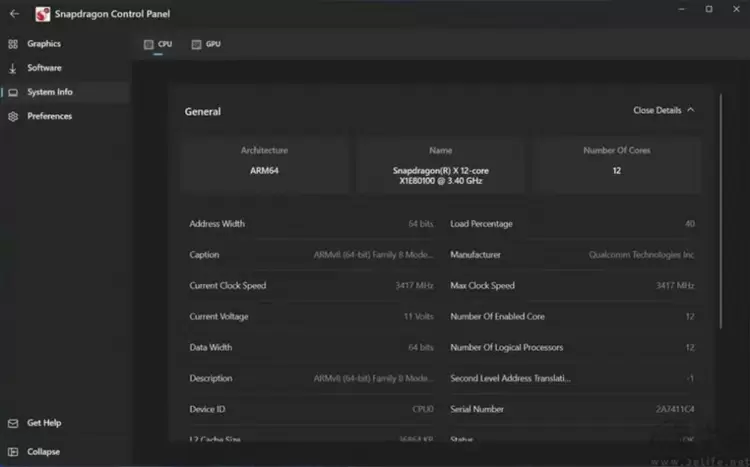 骁龙X2 Plus正式亮相，高通完善X2系列AI PC产品矩阵(图13)