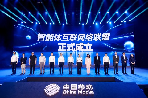 AI新势力！中国移动发布灵犀智能体2.0，让智能生活“说”来就来(图4)