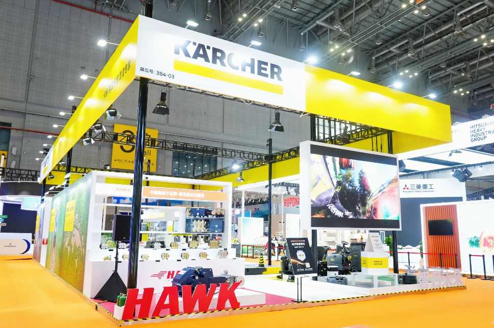 第八届进博会倒计时100天，“全勤生”德国卡赫将携清洁黑科技亮相 - 幕帆 AI 科技