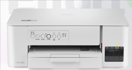 Brother DCP-T735DW，快乐暑假“印”出来(图9)