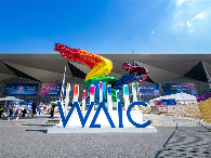 WAIC 2025现场直击：看云深处科技如何将具身智能转化为实际生产力 - 幕帆 AI 科技