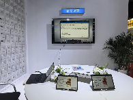 华为擎云亮相第三届内蒙古教育装备展示会 构建学以智用的教育生态(图3)