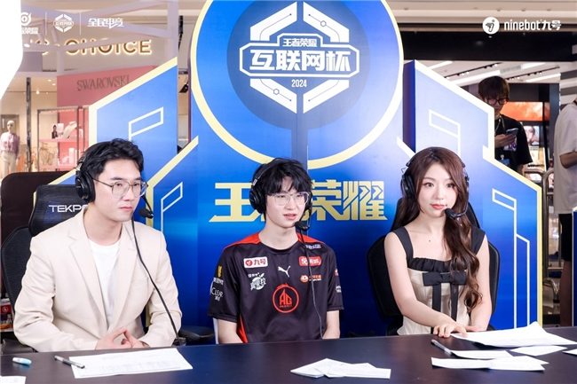 中国电竞健儿在“EWC电竞世界杯”夺冠 九号电动车成大赢家(图7)