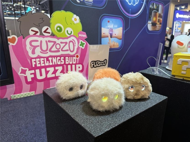 声网联合博通集成于CES 2026发布 R2 全场景 AI 机器人开发套件(图2) 声网联合博通集成于CES 2026发布 R2 全场景 AI 机器人开发套件(图2)