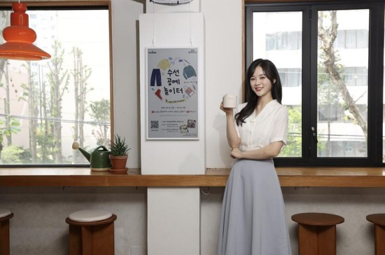 三星彩色电子纸 E-Paper与NONO SHOP携手：打造可持续生活空间(图3)