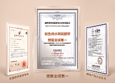 如鱼得水抗菌窗帘以99%抗菌+A类母婴级面料，定义健康家居新标杆(图2)