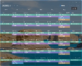 敬业签云便签备忘录：赋能高效日程管理(图3)