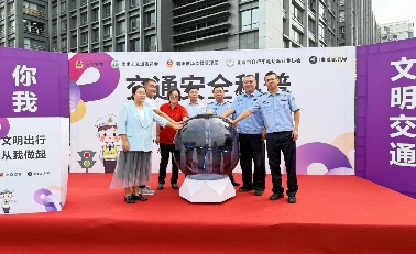 向非机动车不文明行为说“不” 北京政企联动举办交通安全科普系列活动(图1)