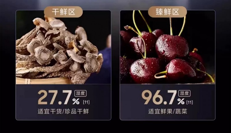 解锁生活鲜美度：三星AI神 冰箱5系，以AI之名，悦己而行(图6)