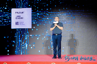 何以中国 | 听窦强博士讲三颗“中国芯”的故事(图2)