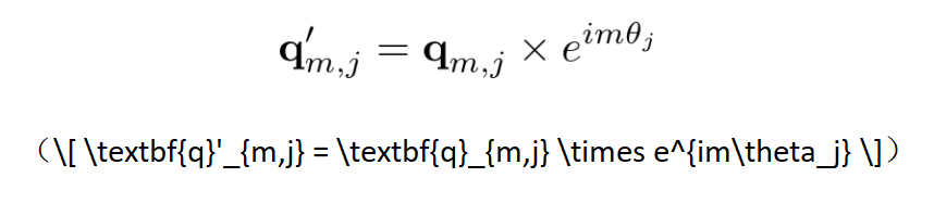 北大团队提出2比特复数模型iFairy{±1, ±i}，精度反超量化前，可手机部署(图5)