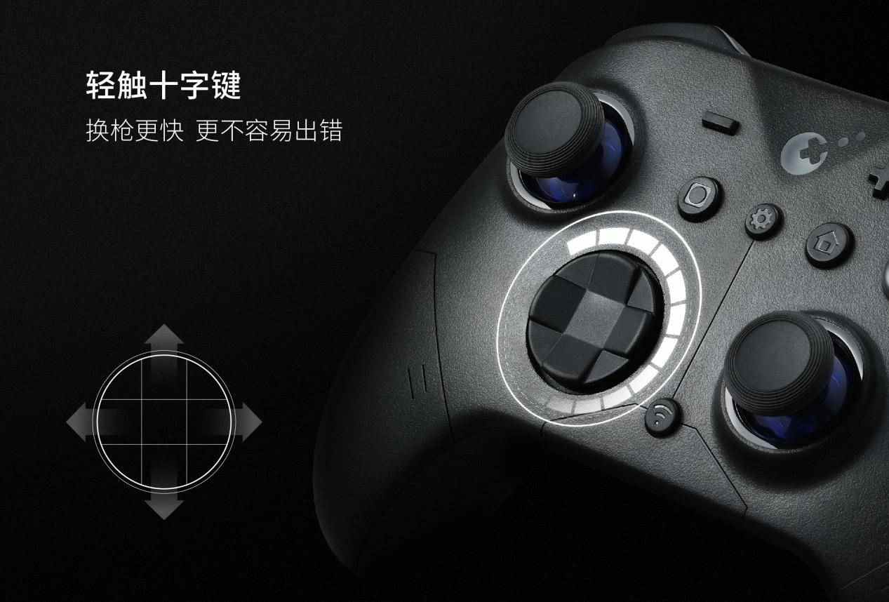 谷粒发布 ES 与 ES PRO电竞手柄：可能是全球最快的无线游戏手柄！(图5)