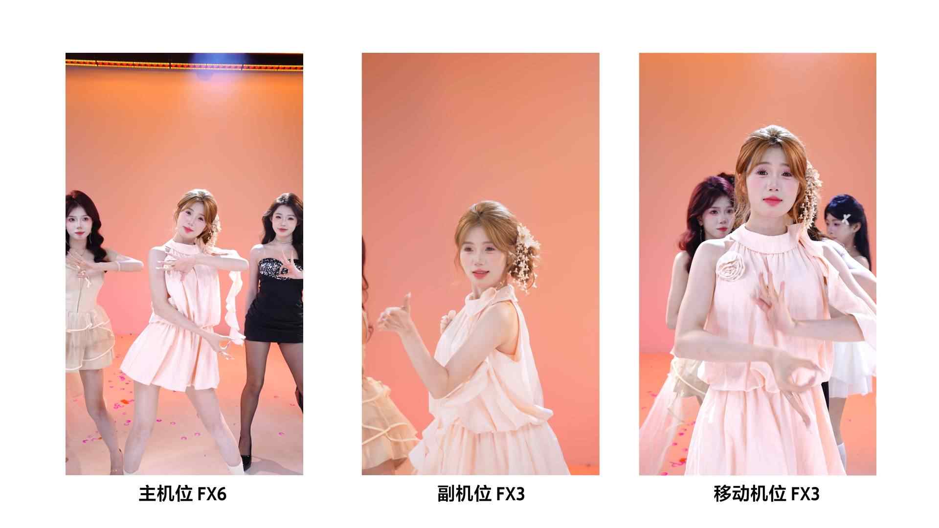 如何让直播冲出同质化？鲸红传媒借力索尼电影感直播解决方案，打造综艺感团播直播间(图5)